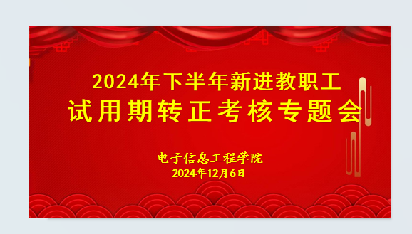 图.png