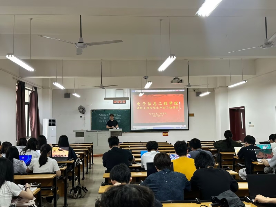 电子信息工程学院2027届毕业生生产实习圆满完成