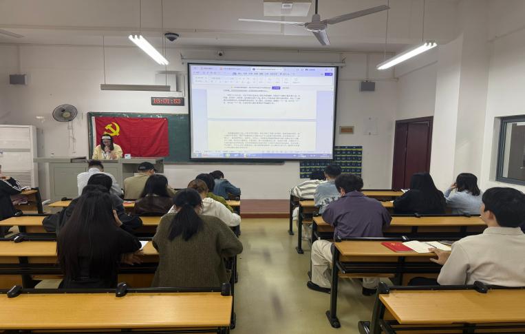 党建动态|电子信息工程学院学生第一党支部召开10月支部主题党日活动